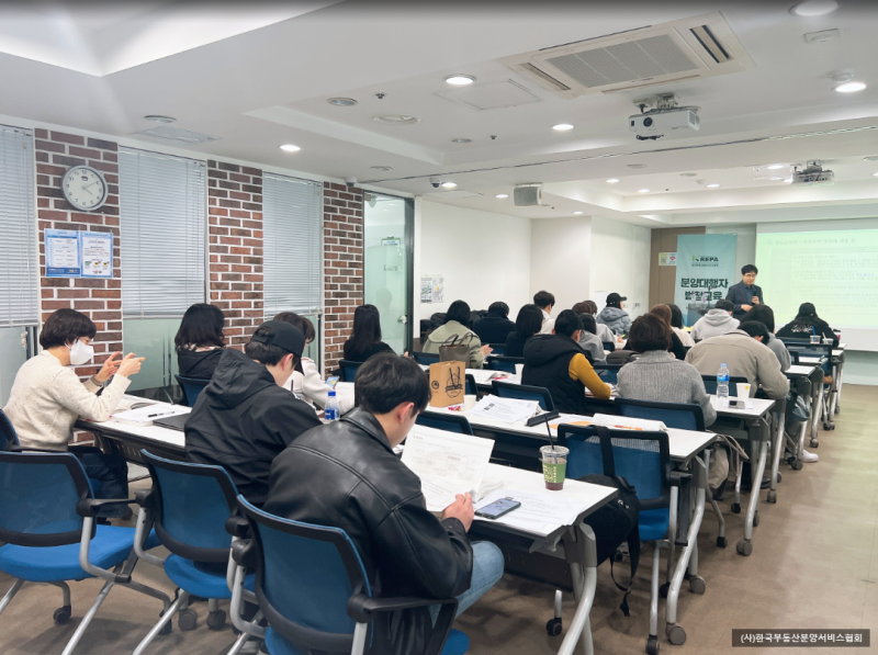강의실 현장 사진 썸네일
