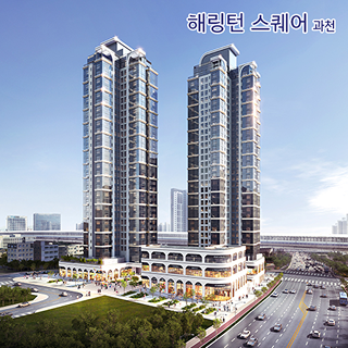 광양 푸르지오 센터파크 타워 전경 이미지