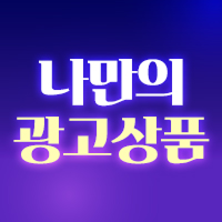 자판기